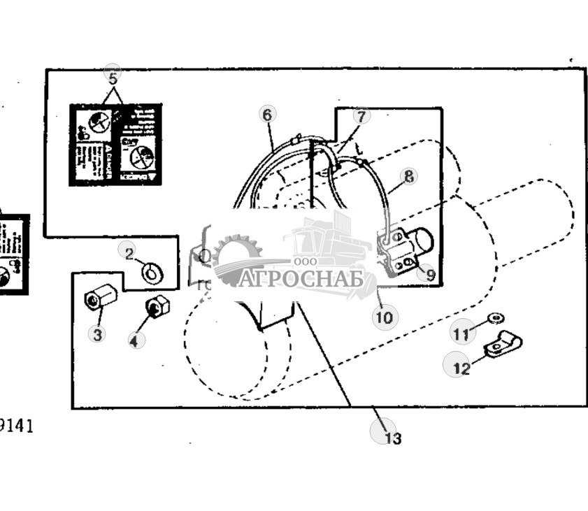 Starter Solenoid Cover Kit 